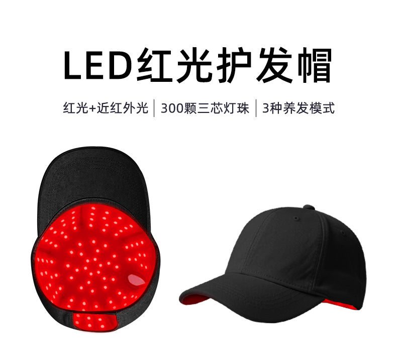 LED red light hair care caps wholesale infrared hair salon caps for oil control and hair loss enhancers, scalp heat compress therapy hair caps