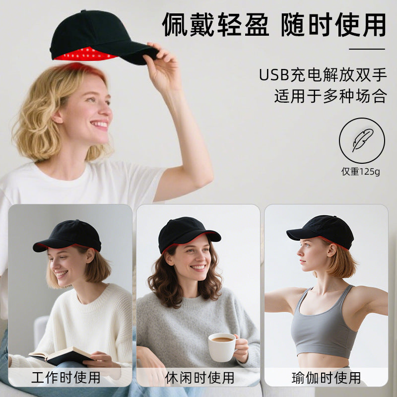 LED red light hair care caps wholesale infrared hair salon caps for oil control and hair loss enhancers, scalp heat compress therapy hair caps